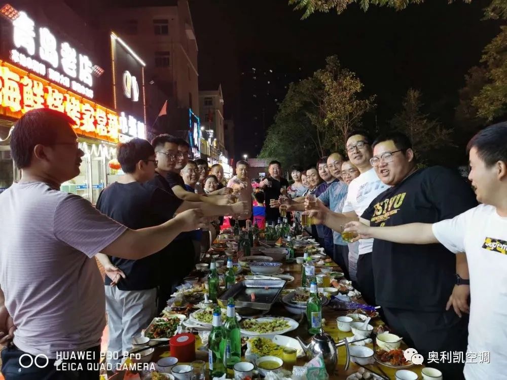 追逐陽光、揮灑激情-奧利凱設(shè)計(jì)院沙灘足球賽歡樂舉行