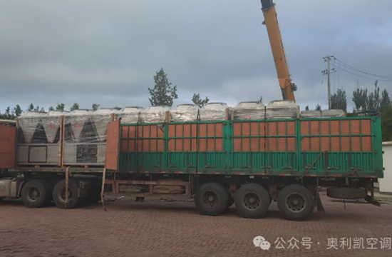 奧利凱攜手頭道營(yíng)子小學(xué)，共同開啟智慧教育新篇章